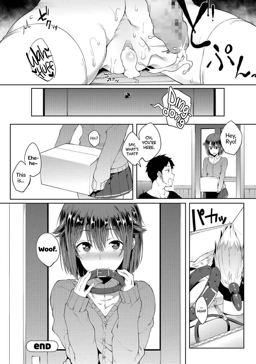 Page 16 Chapter 6 Suki no Toiki