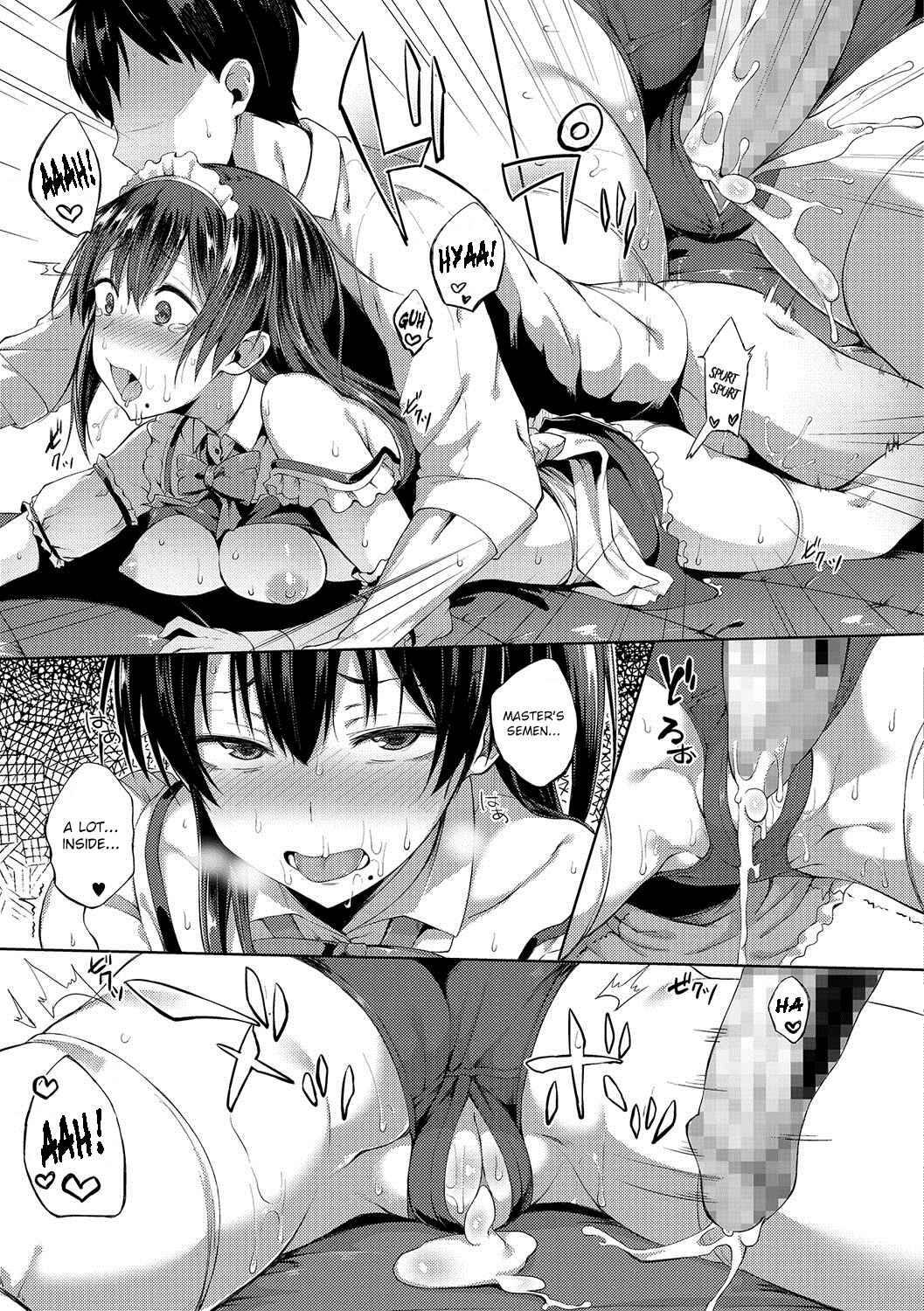 Page 19 Chapter 7 Suki no Toiki