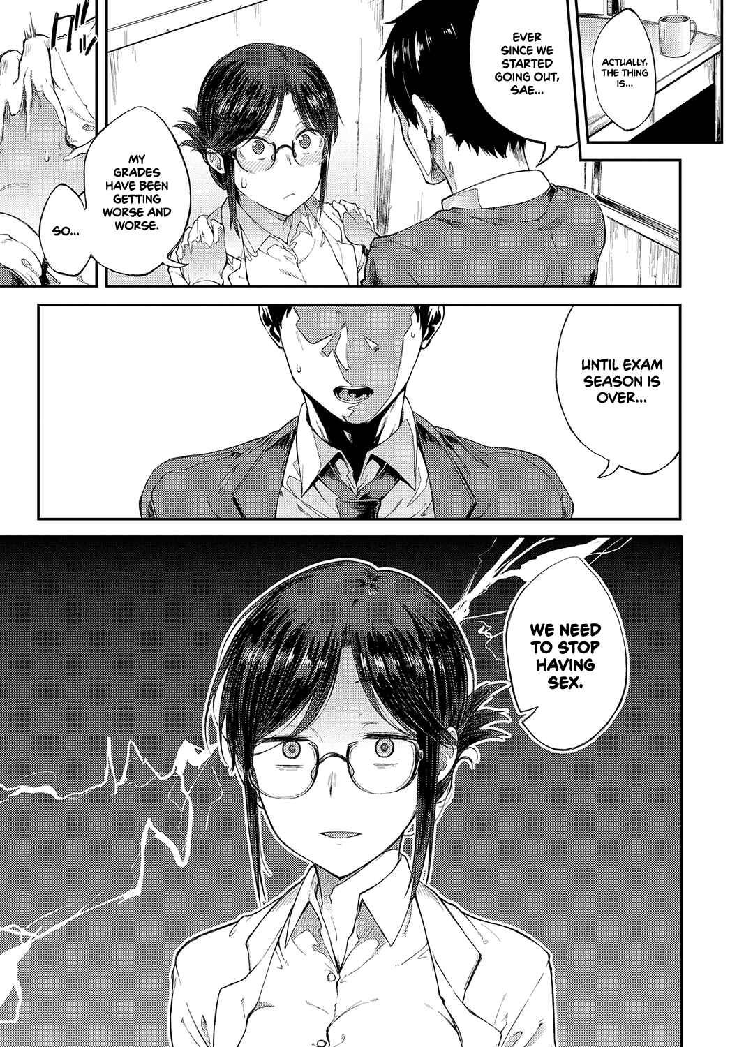 Page 3 Chapter 2 Suki no Toiki