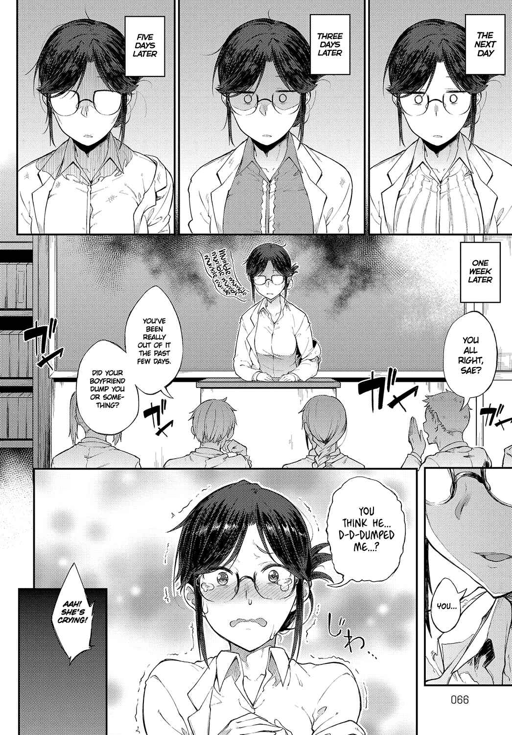 Page 4 Chapter 2 Suki no Toiki