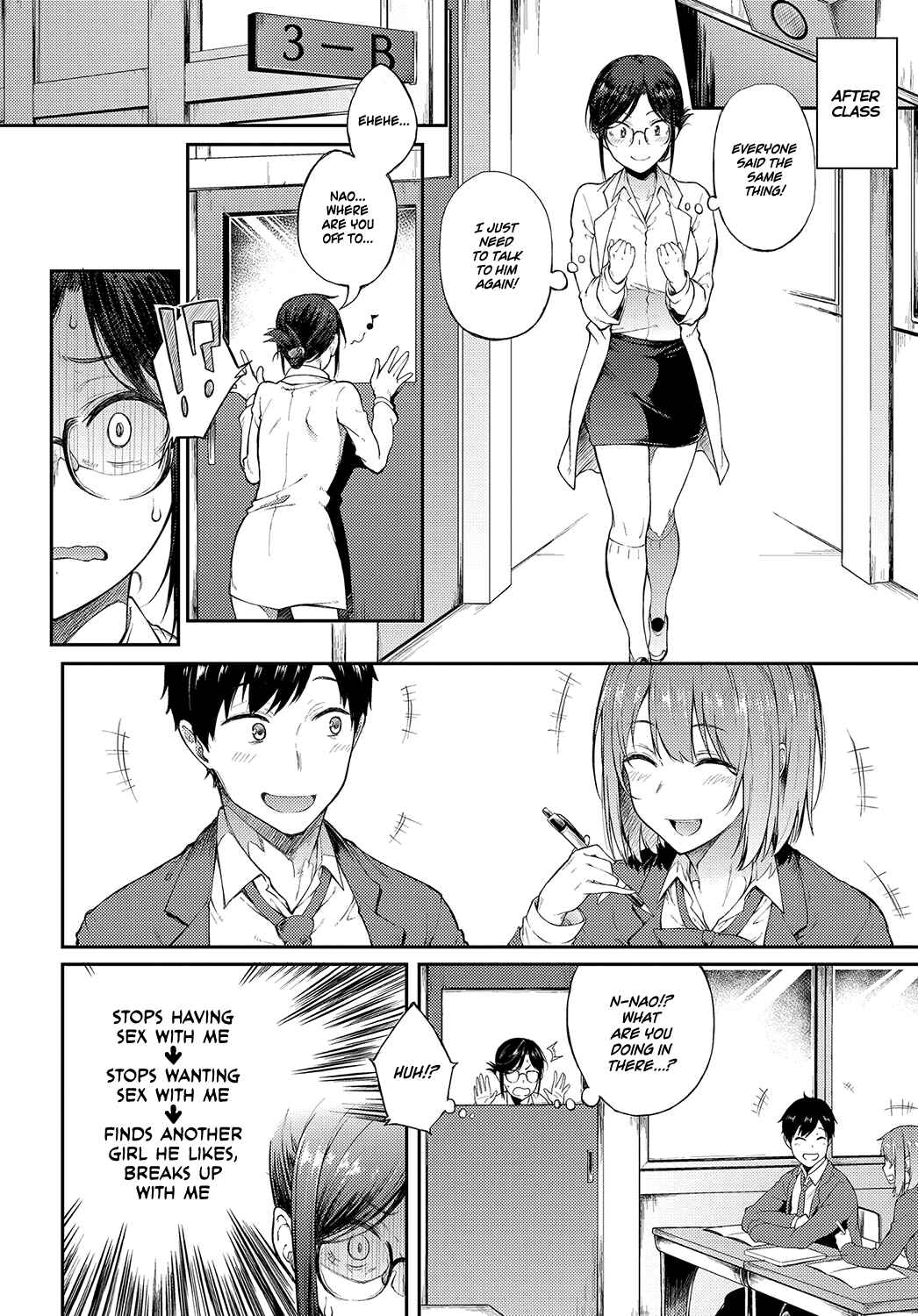 Page 6 Chapter 2 Suki no Toiki
