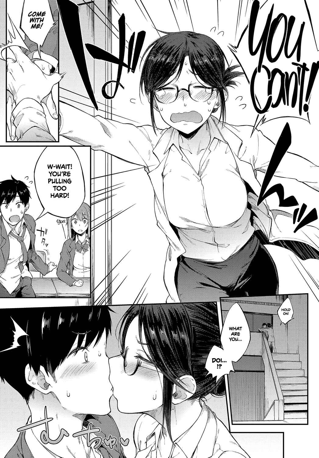 Page 7 Chapter 2 Suki no Toiki