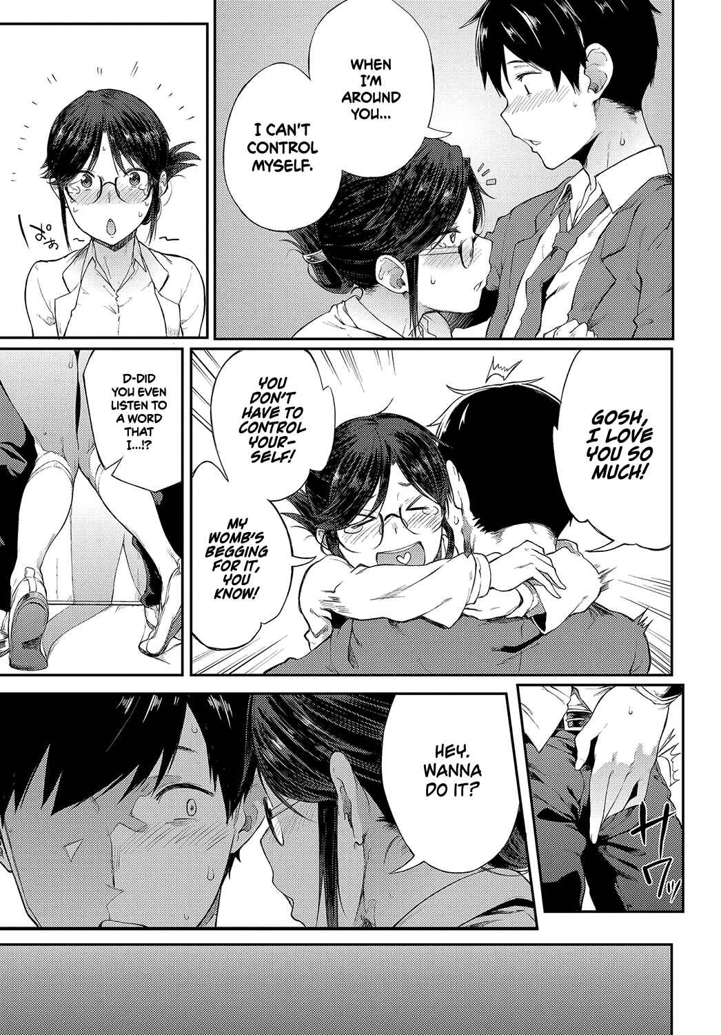 Page 9 Chapter 2 Suki no Toiki