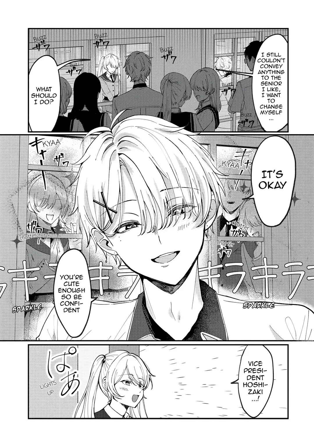 Page 1 Chapter Unknown_0857 Sekinin Motte ne? Tojo-san