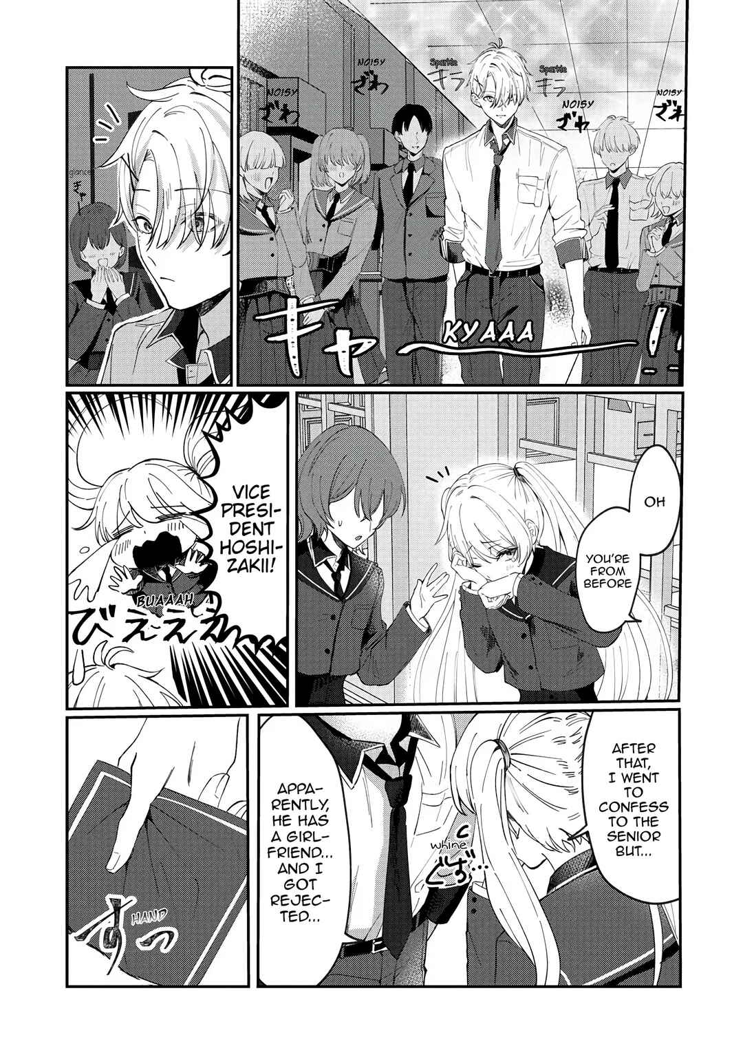 Page 11 Chapter Unknown_0857 Sekinin Motte ne? Tojo-san