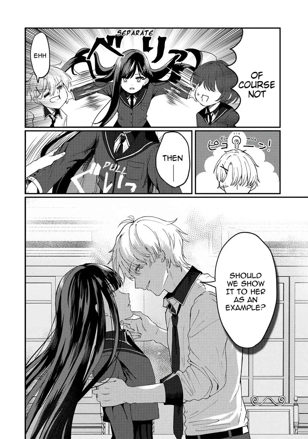 Page 16 Chapter Unknown_0857 Sekinin Motte ne? Tojo-san