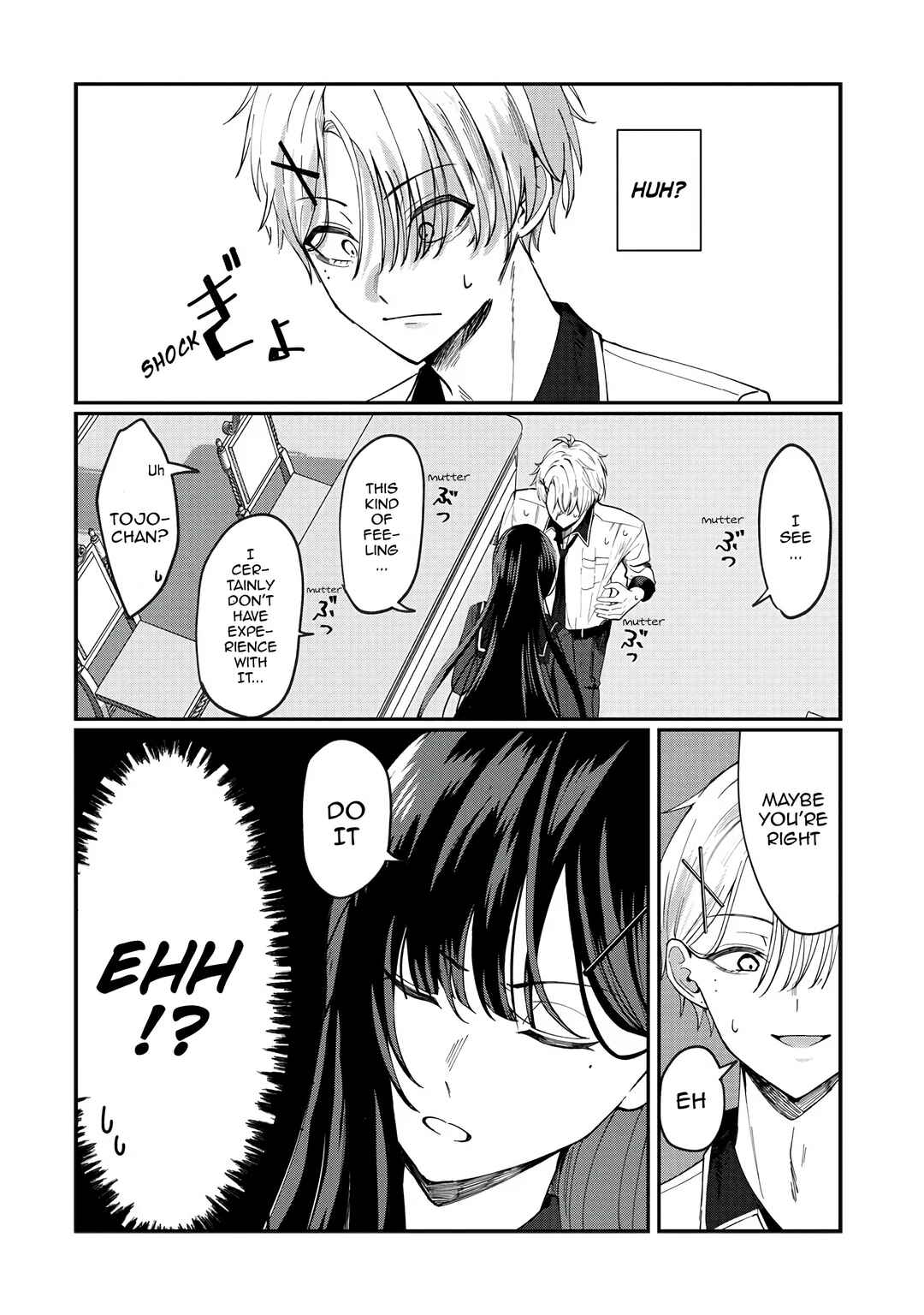 Page 18 Chapter Unknown_0857 Sekinin Motte ne? Tojo-san