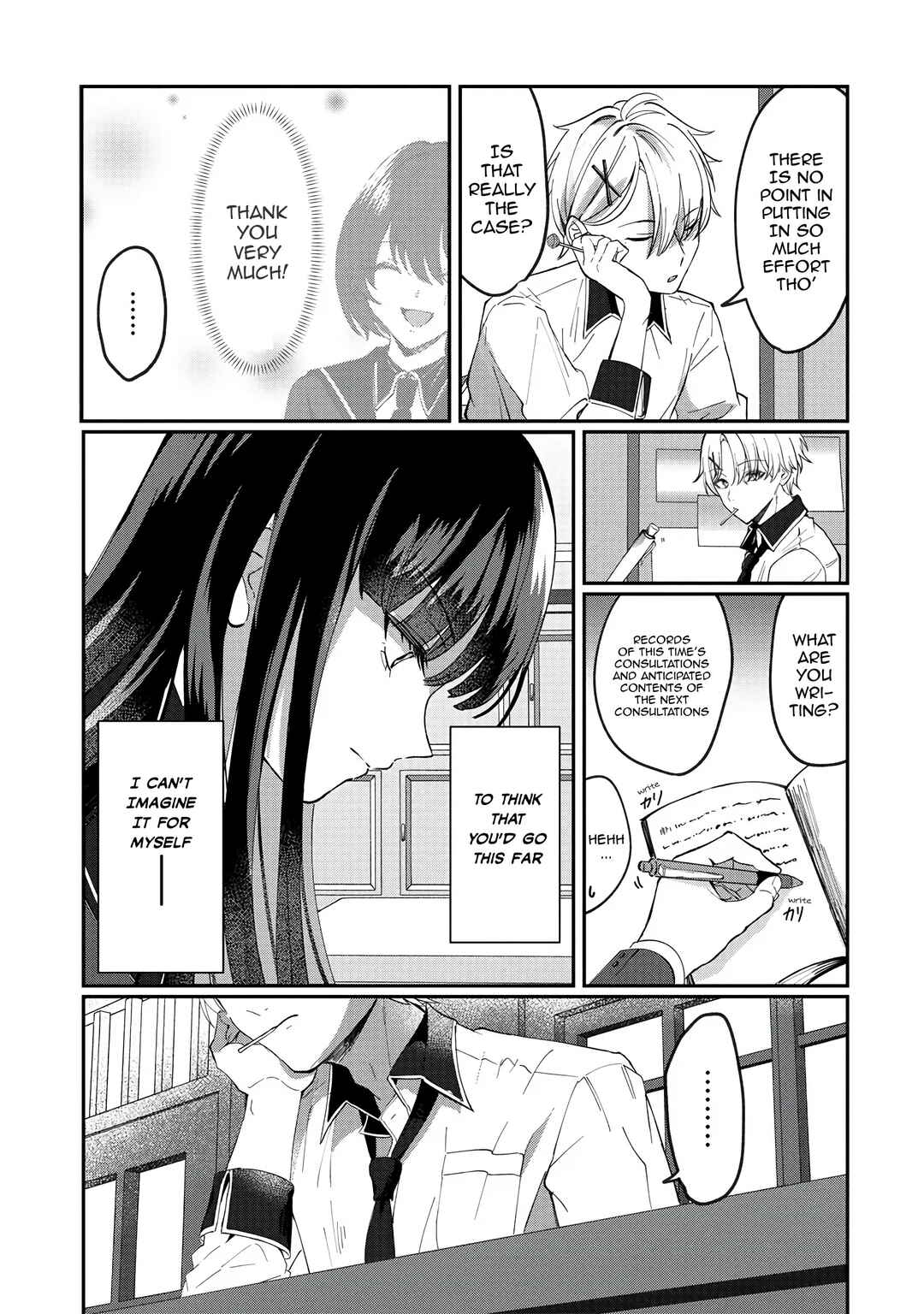 Page 25 Chapter Unknown_0857 Sekinin Motte ne? Tojo-san