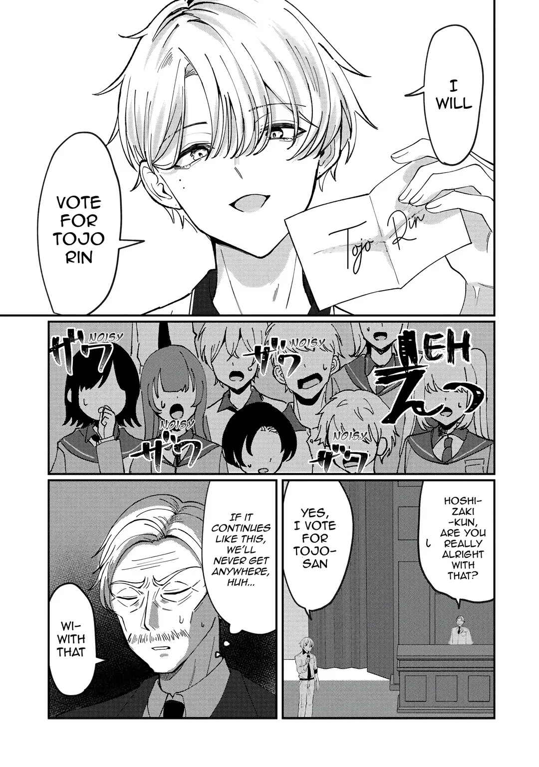 Page 29 Chapter Unknown_0857 Sekinin Motte ne? Tojo-san