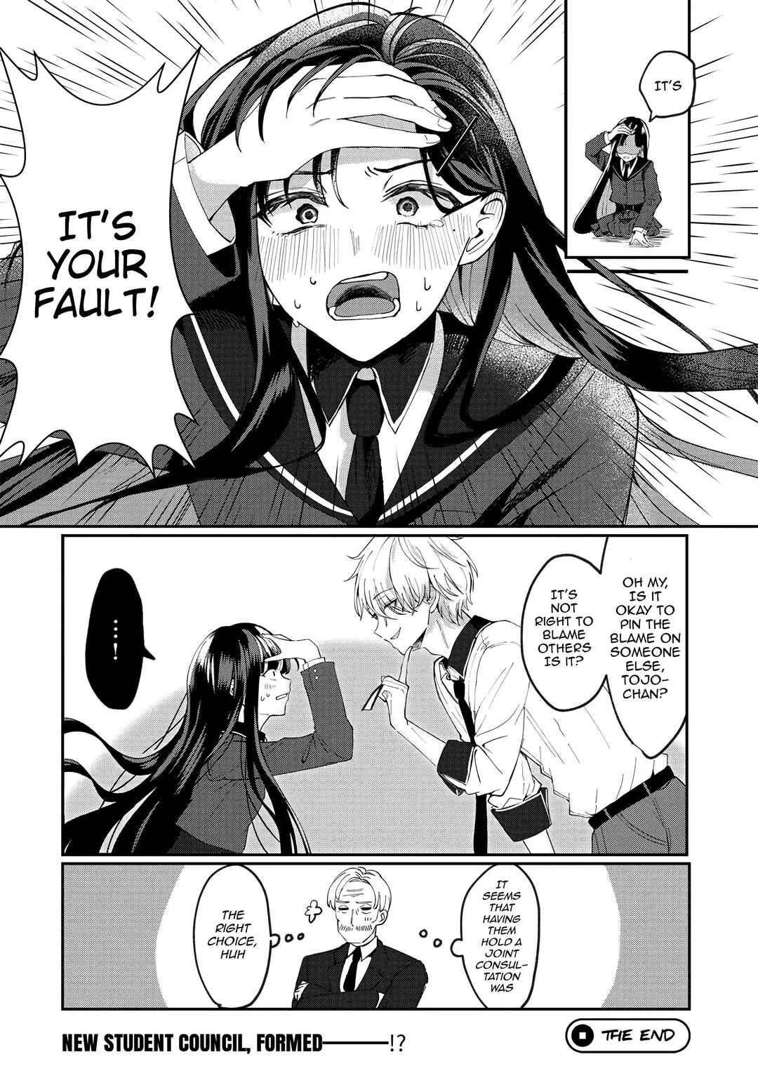 Page 32 Chapter Unknown_0857 Sekinin Motte ne? Tojo-san