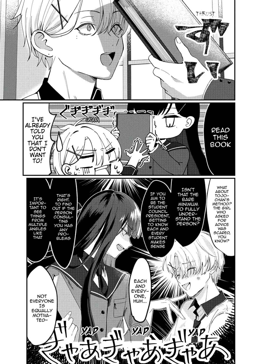 Page 5 Chapter Unknown_0857 Sekinin Motte ne? Tojo-san