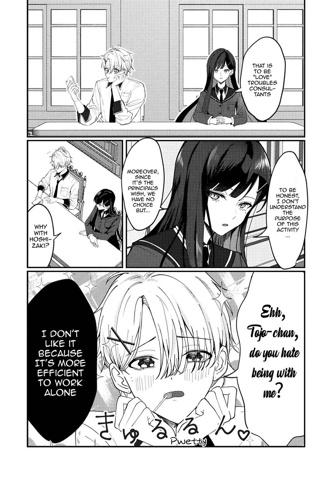 Page 8 Chapter Unknown_0857 Sekinin Motte ne? Tojo-san