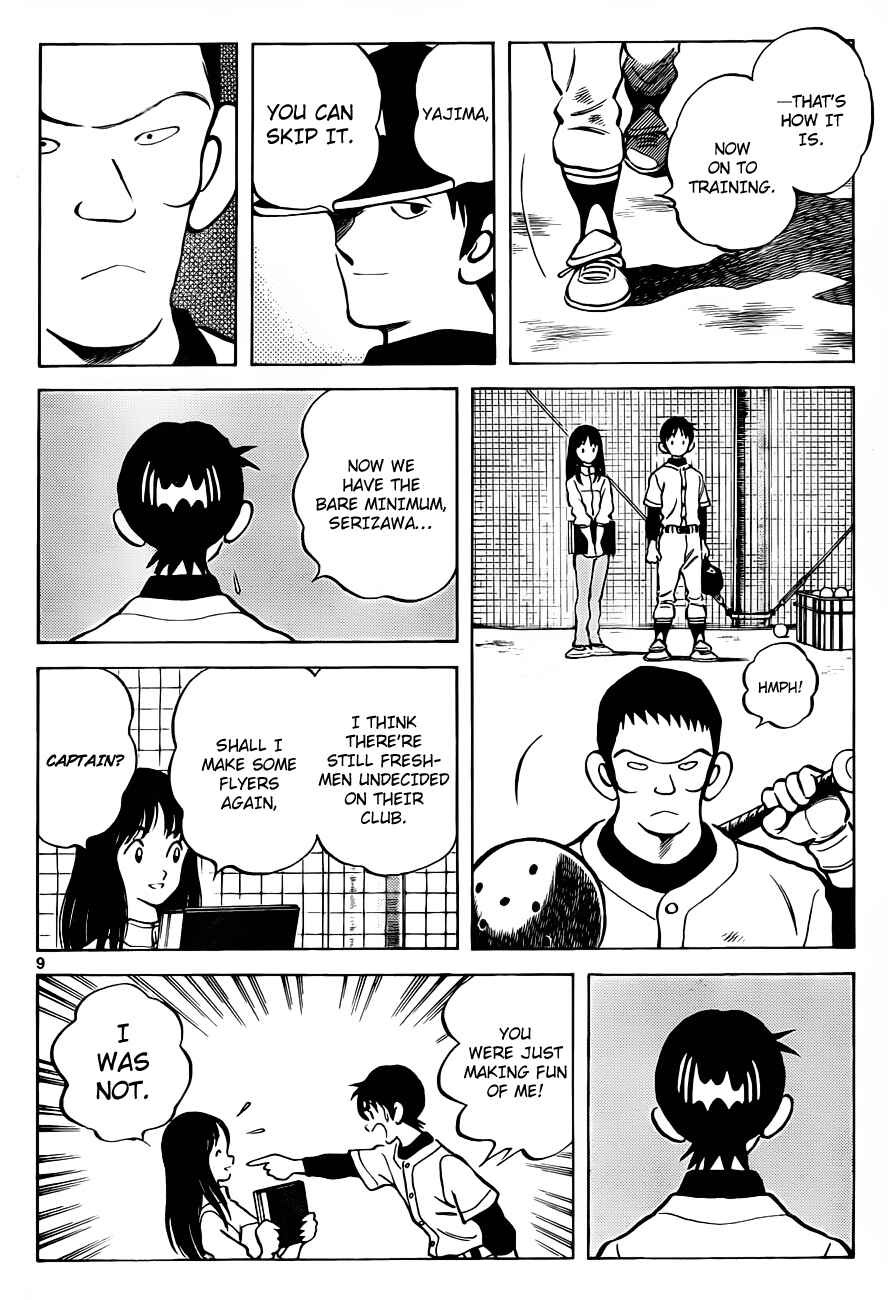 Page 10 Chapter 1 Asaoka High School Baseball Team Journal - Over Fence