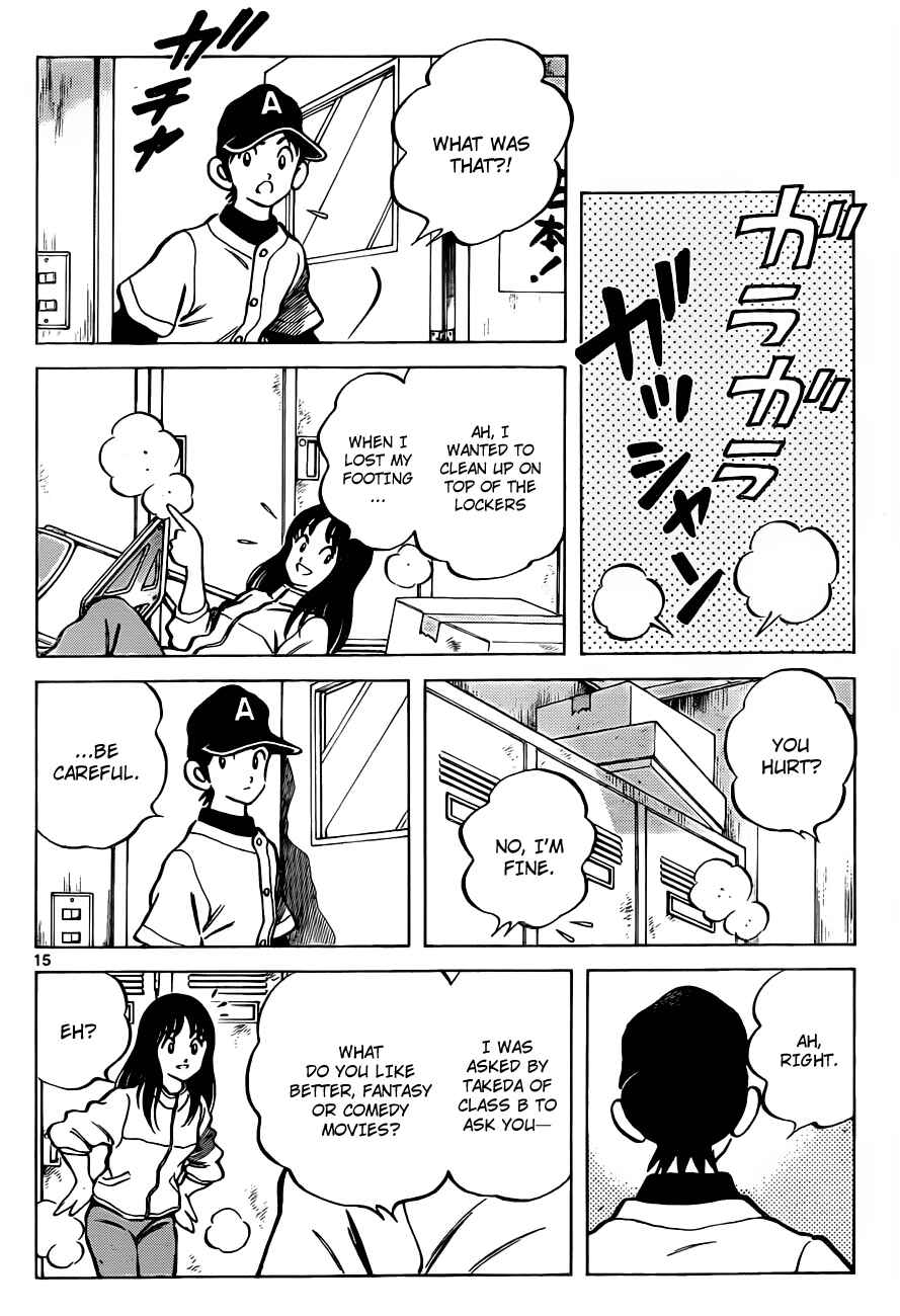 Page 16 Chapter 1 Asaoka High School Baseball Team Journal - Over Fence