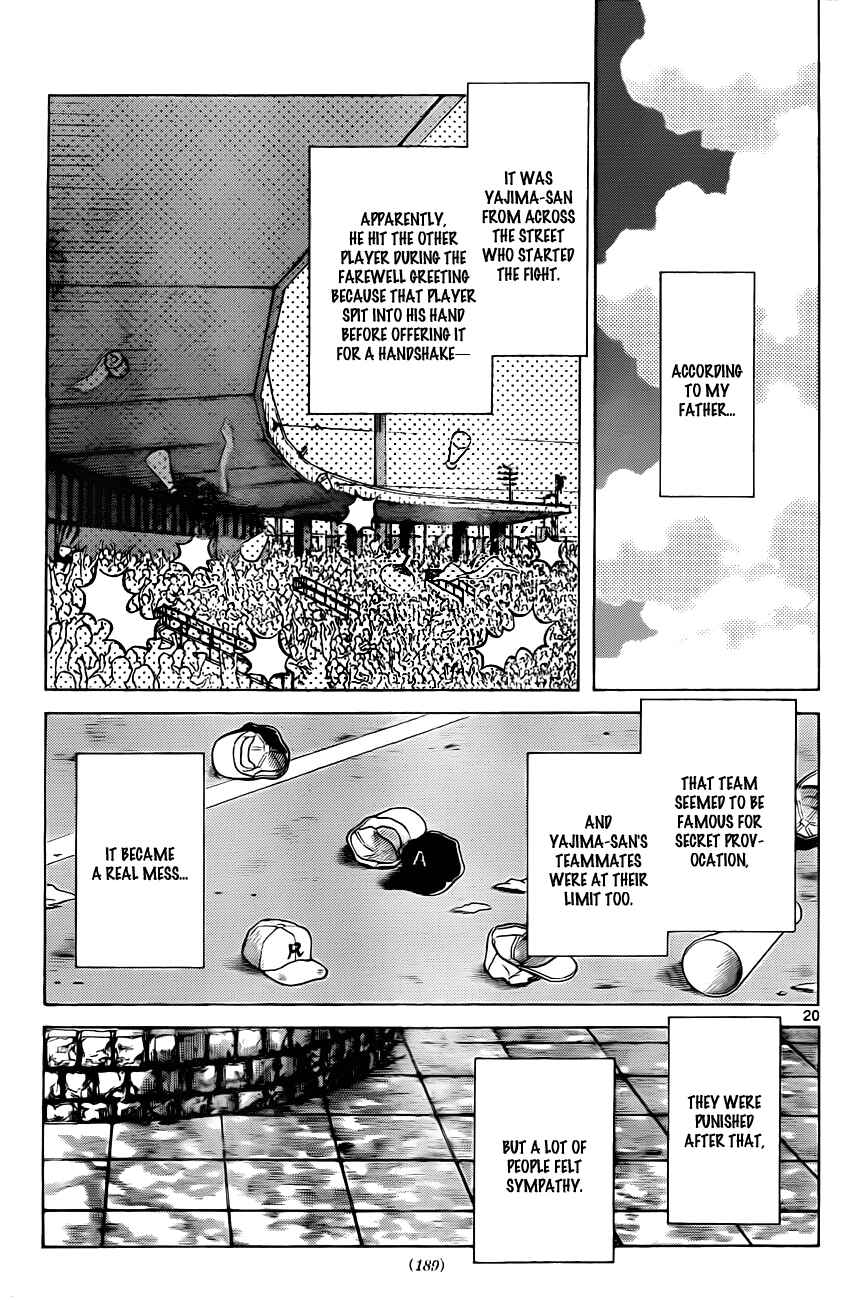 Page 21 Chapter 1 Asaoka High School Baseball Team Journal - Over Fence