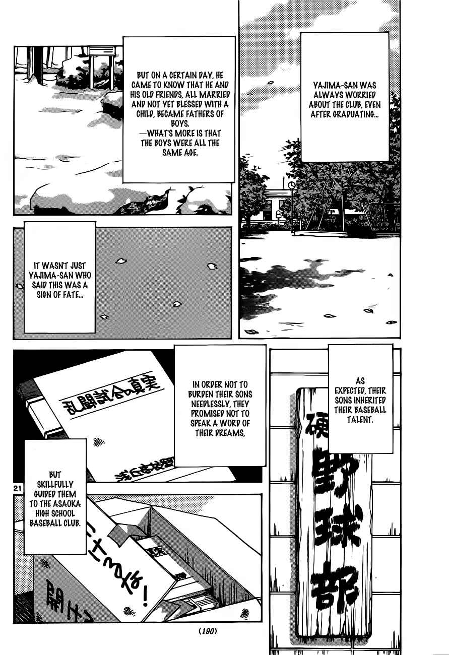 Page 22 Chapter 1 Asaoka High School Baseball Team Journal - Over Fence
