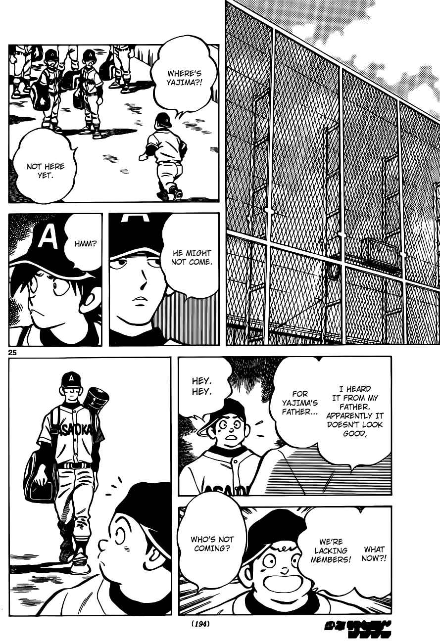 Page 26 Chapter 1 Asaoka High School Baseball Team Journal - Over Fence