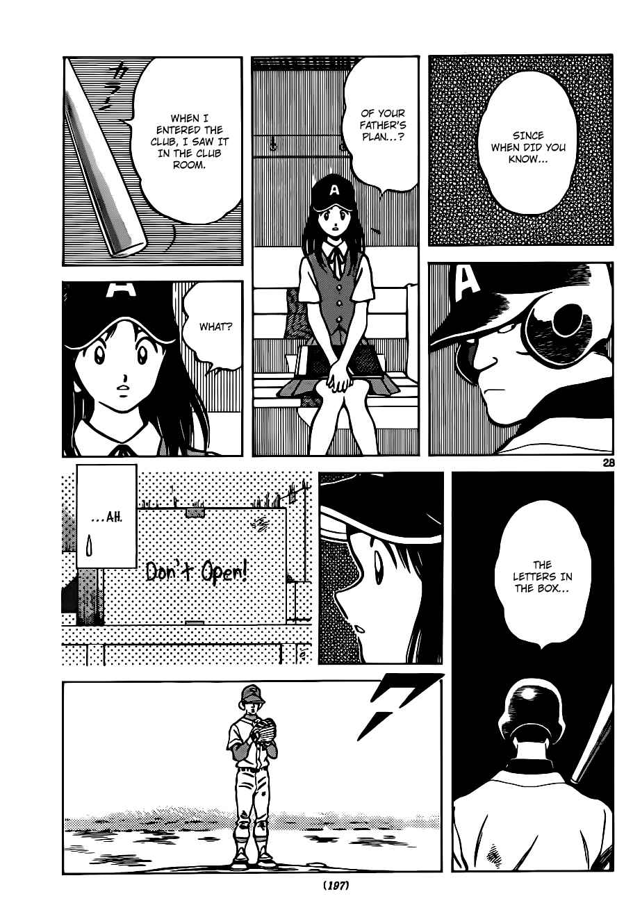 Page 29 Chapter 1 Asaoka High School Baseball Team Journal - Over Fence