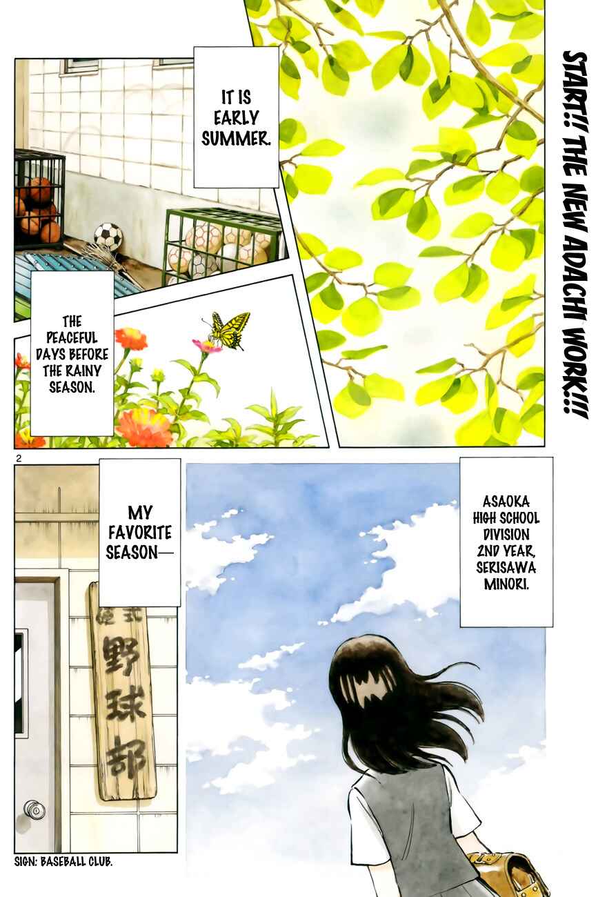 Page 3 Chapter 1 Asaoka High School Baseball Team Journal - Over Fence