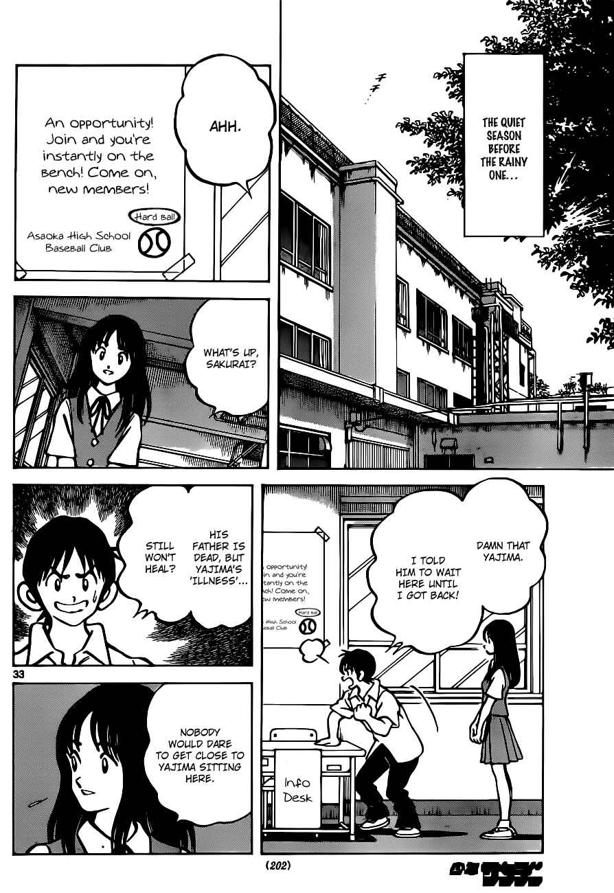 Page 34 Chapter 1 Asaoka High School Baseball Team Journal - Over Fence