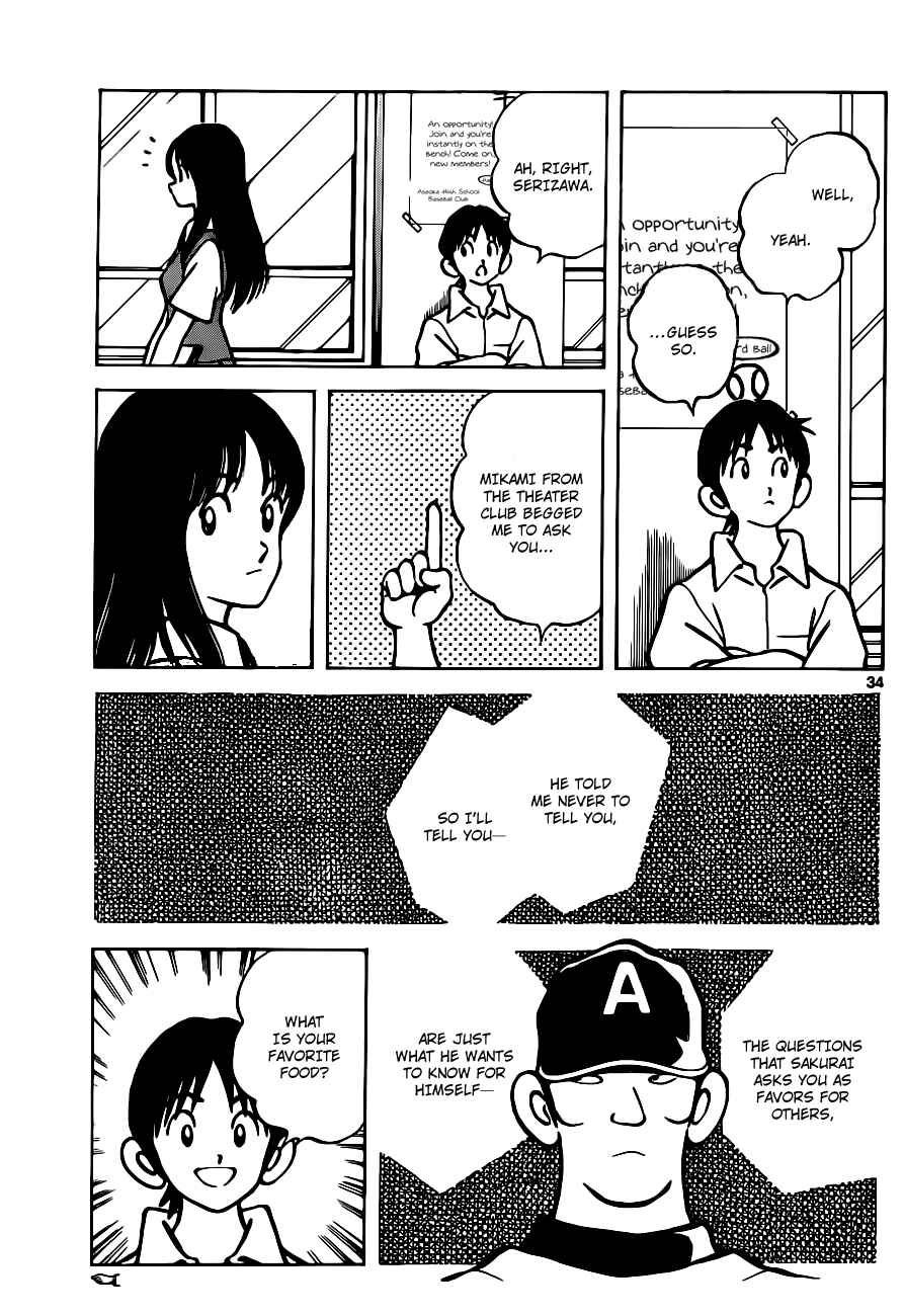 Page 35 Chapter 1 Asaoka High School Baseball Team Journal - Over Fence