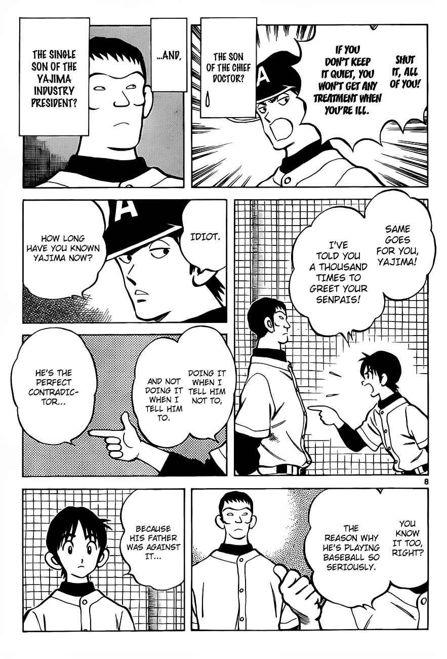 Page 9 Chapter 1 Asaoka High School Baseball Team Journal - Over Fence