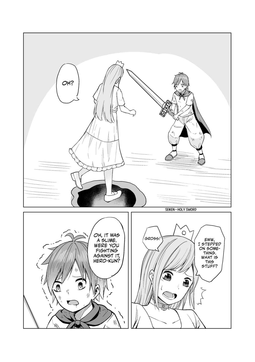 Page 3 Chapter Unknown_2eb4 Kakedashi Yuusha to Kansuto Hime
