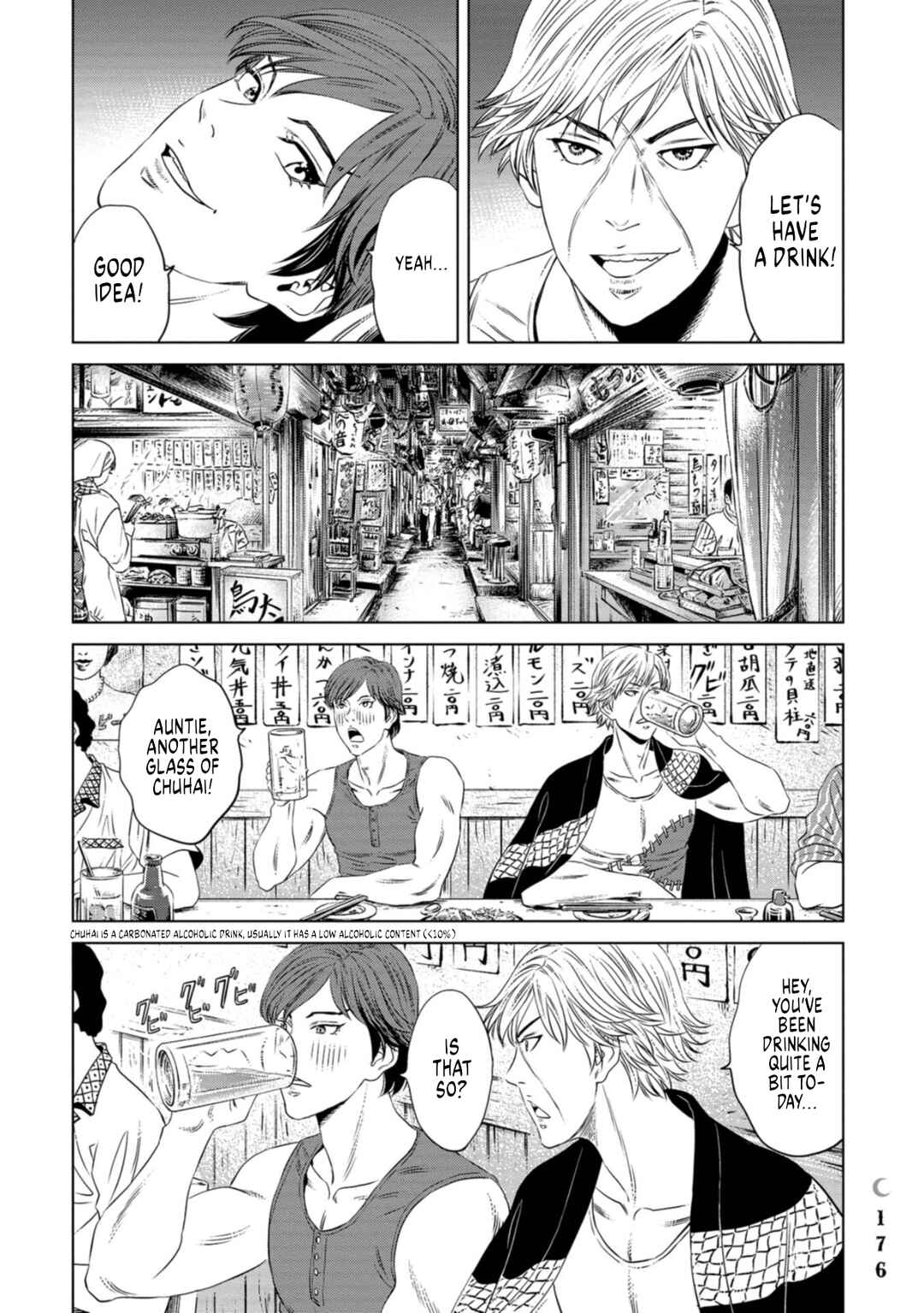 Page 4 Chapter 6 Lunatic Circus