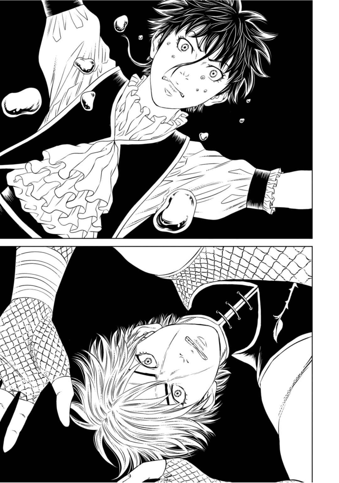 Page 18 Chapter 7 Lunatic Circus