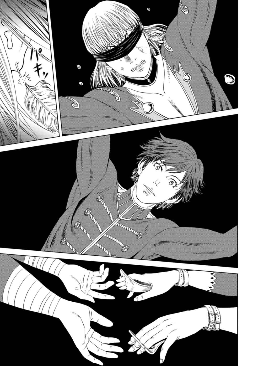 Page 22 Chapter 7 Lunatic Circus