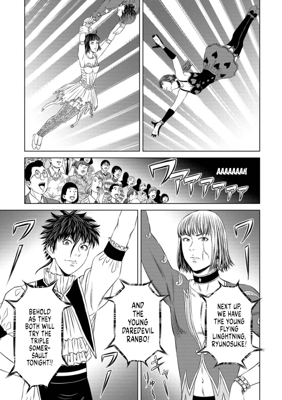 Page 7 Chapter 7 Lunatic Circus