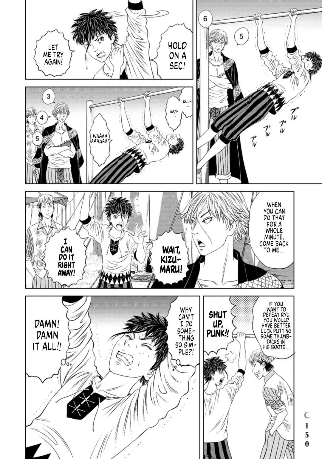 Page 10 Chapter 5 Lunatic Circus