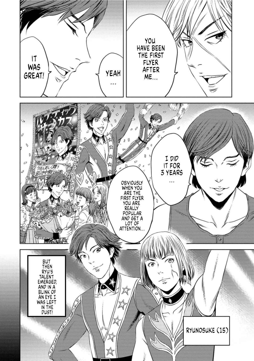 Page 14 Chapter 5 Lunatic Circus