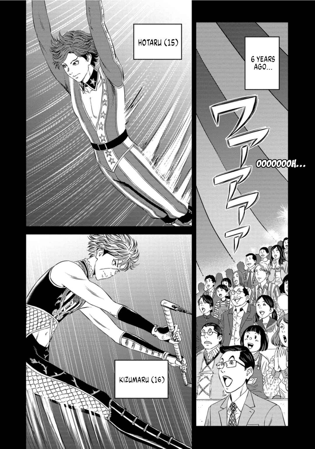 Page 2 Chapter 5 Lunatic Circus