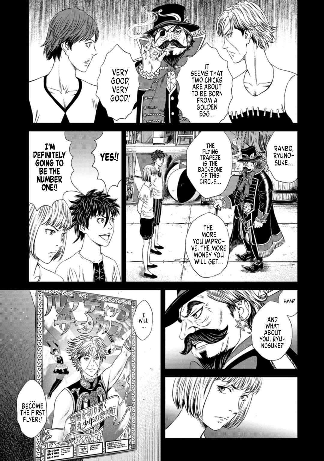Page 5 Chapter 5 Lunatic Circus