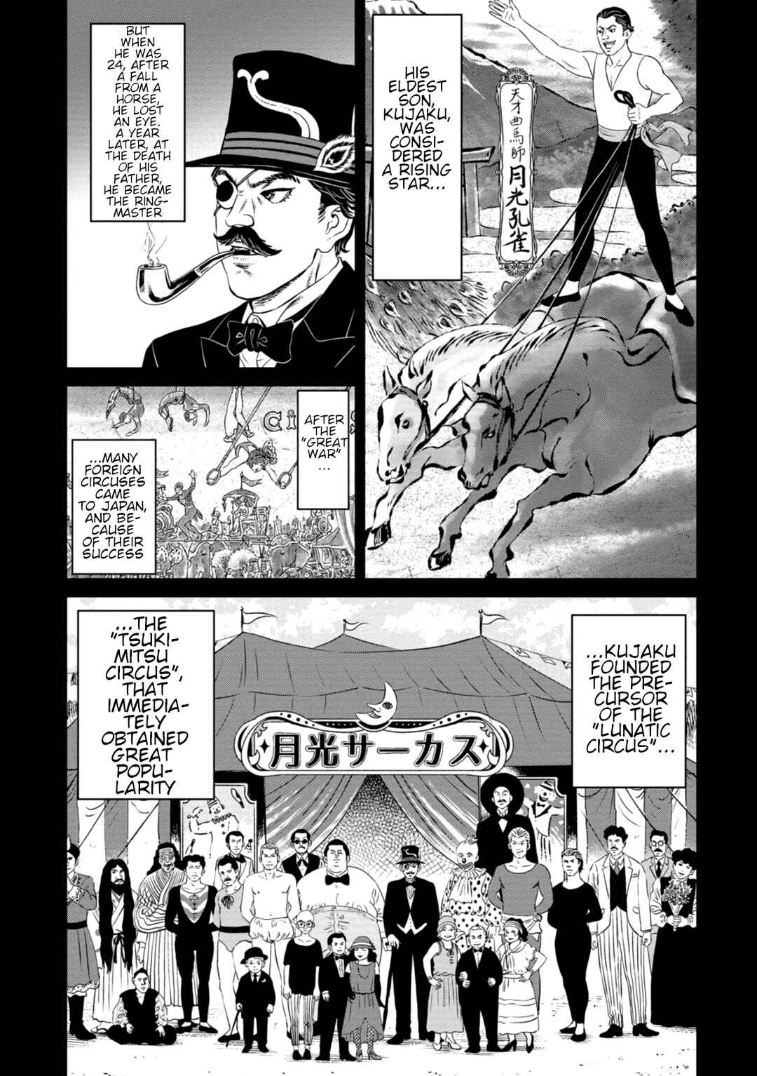 Page 4 Chapter 2 Lunatic Circus
