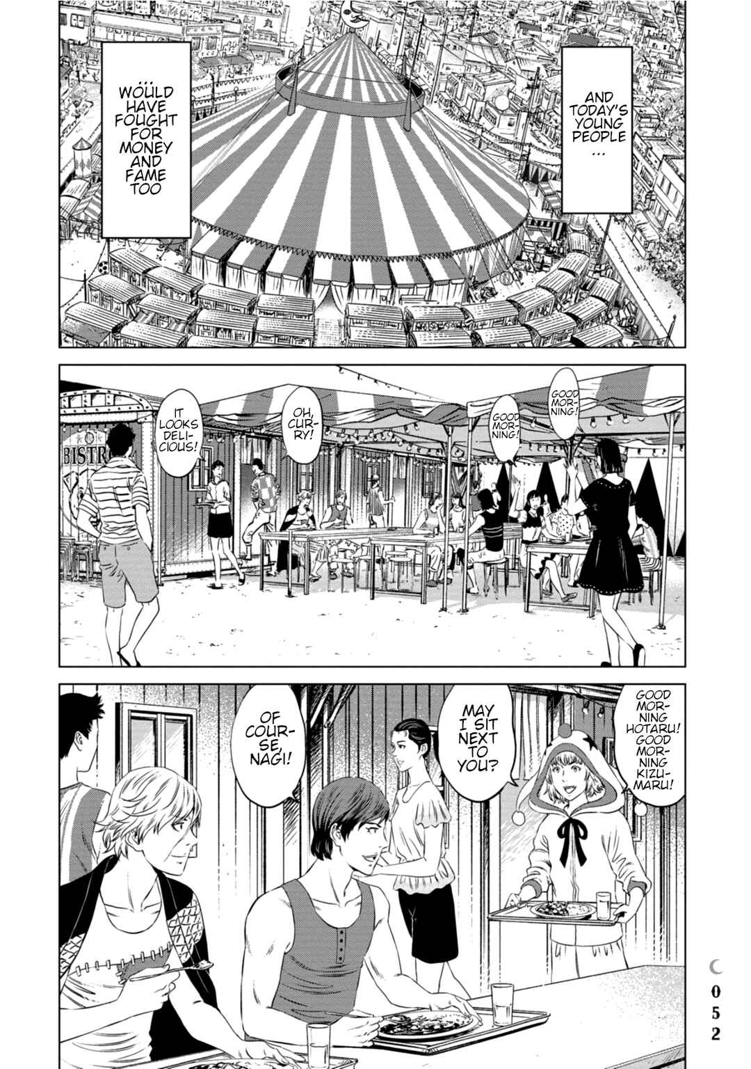 Page 7 Chapter 2 Lunatic Circus