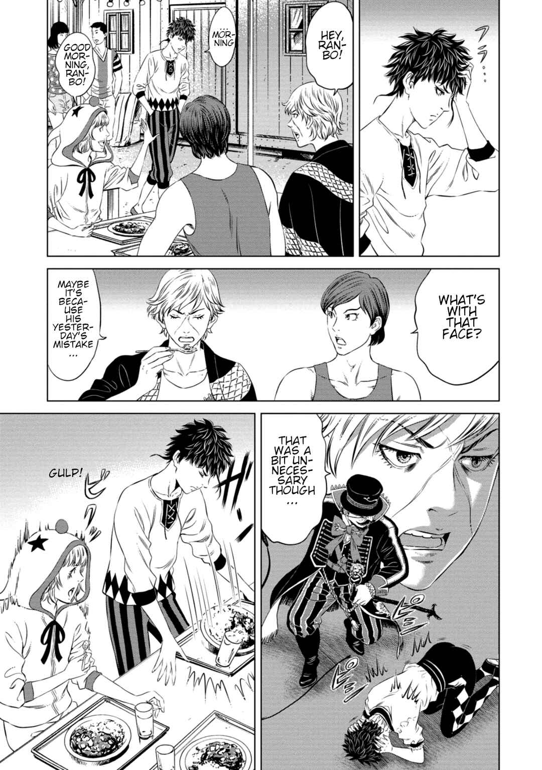 Page 8 Chapter 2 Lunatic Circus