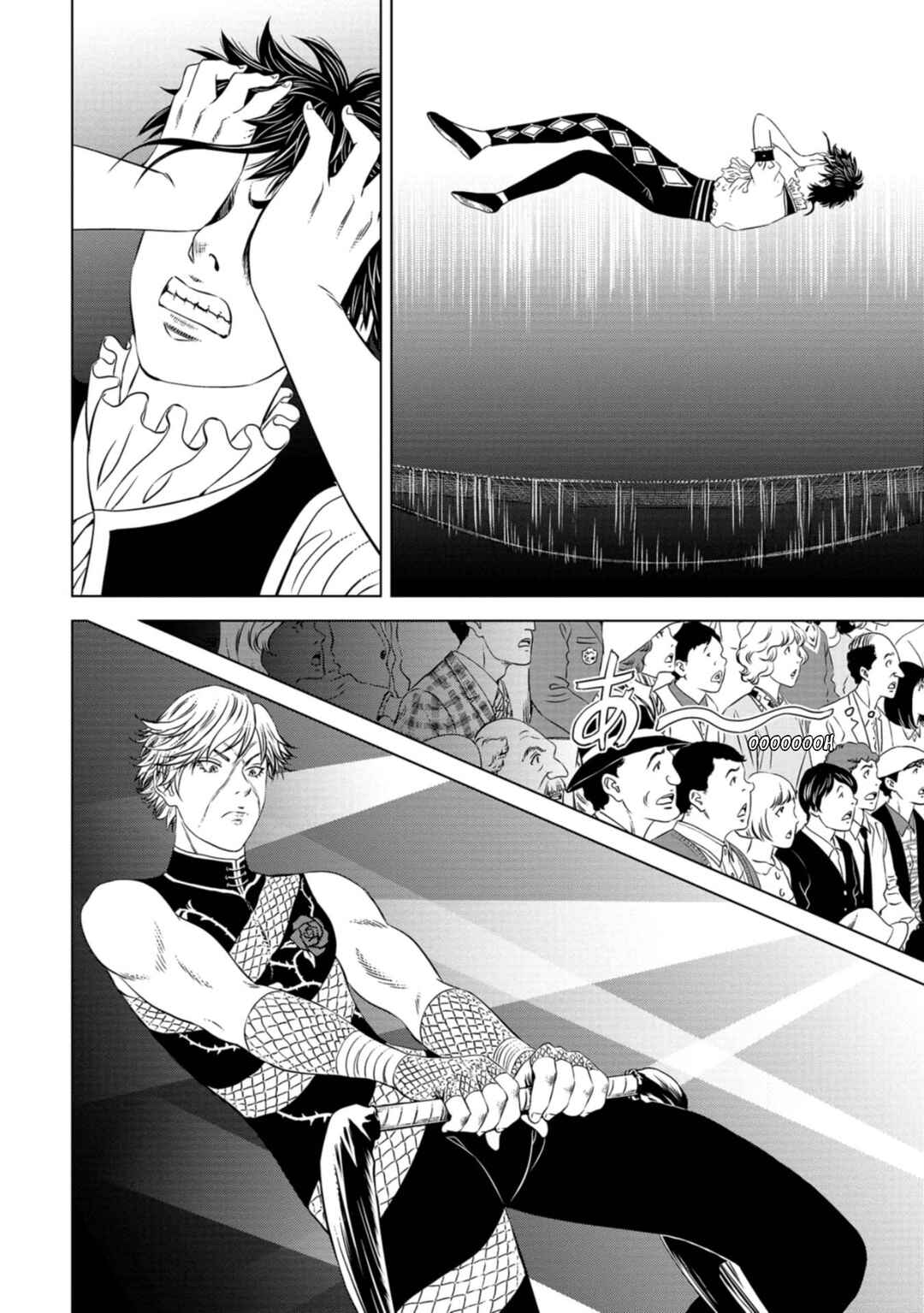 Page 11 Chapter 4 Lunatic Circus