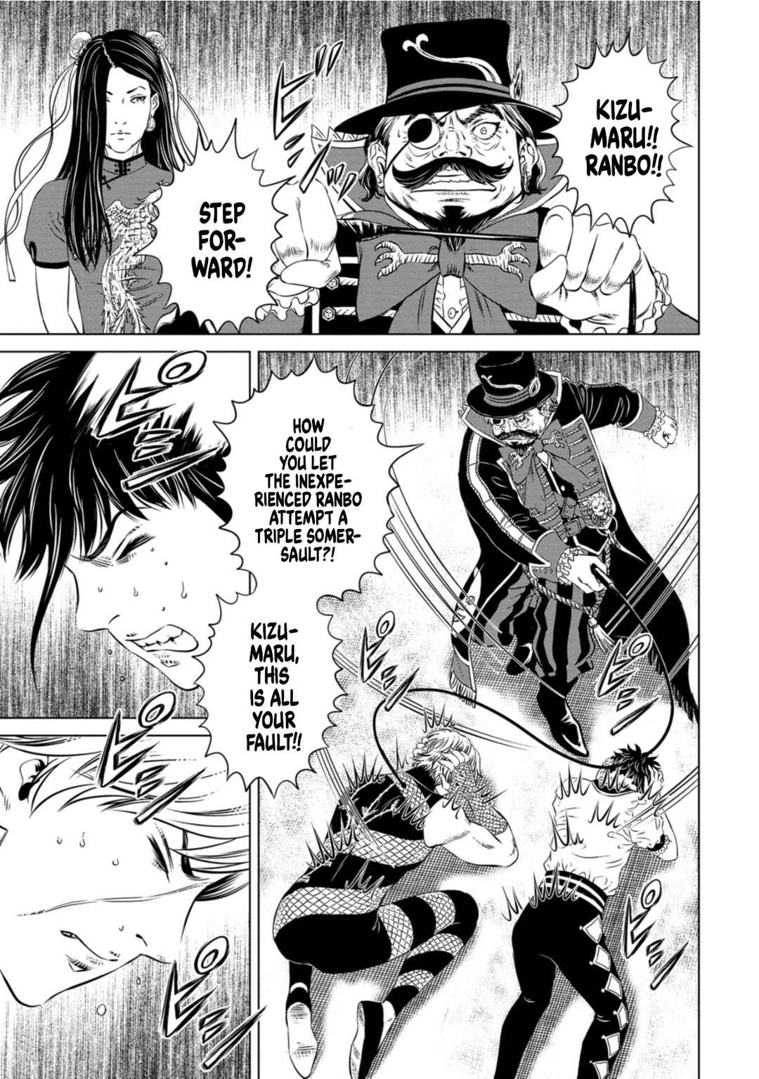 Page 12 Chapter 4 Lunatic Circus