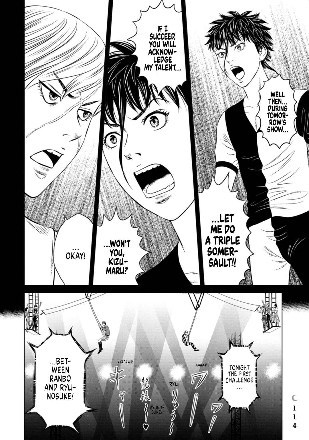Page 2 Chapter 4 Lunatic Circus