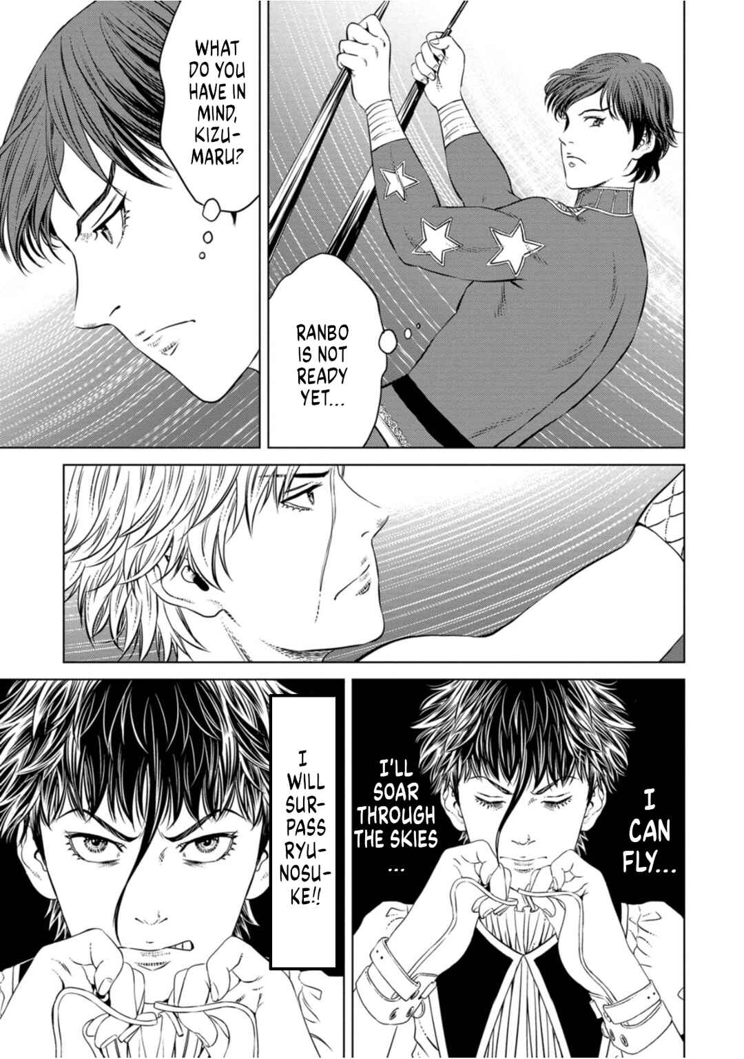 Page 3 Chapter 4 Lunatic Circus