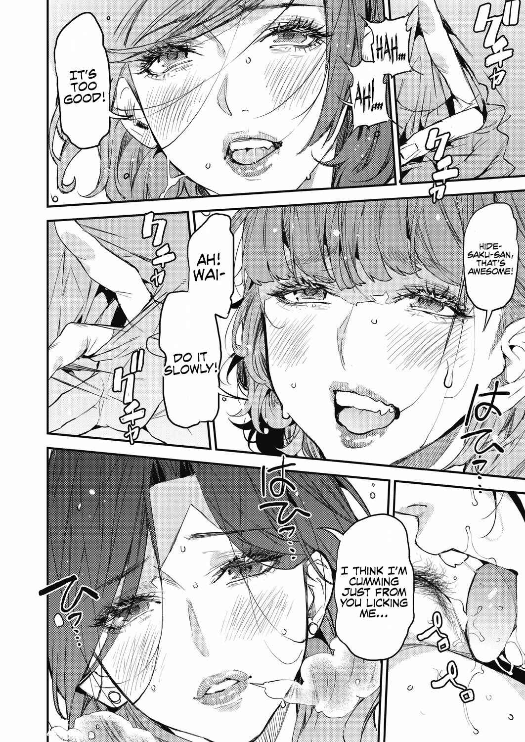 Page 10 Chapter 4 My Sugar Mama!