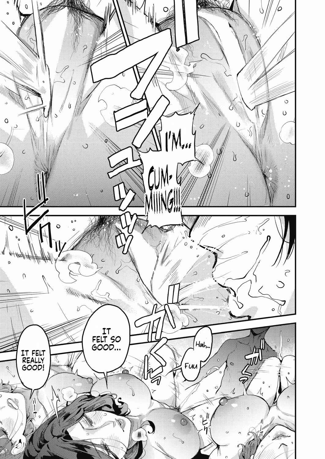 Page 11 Chapter 4 My Sugar Mama!