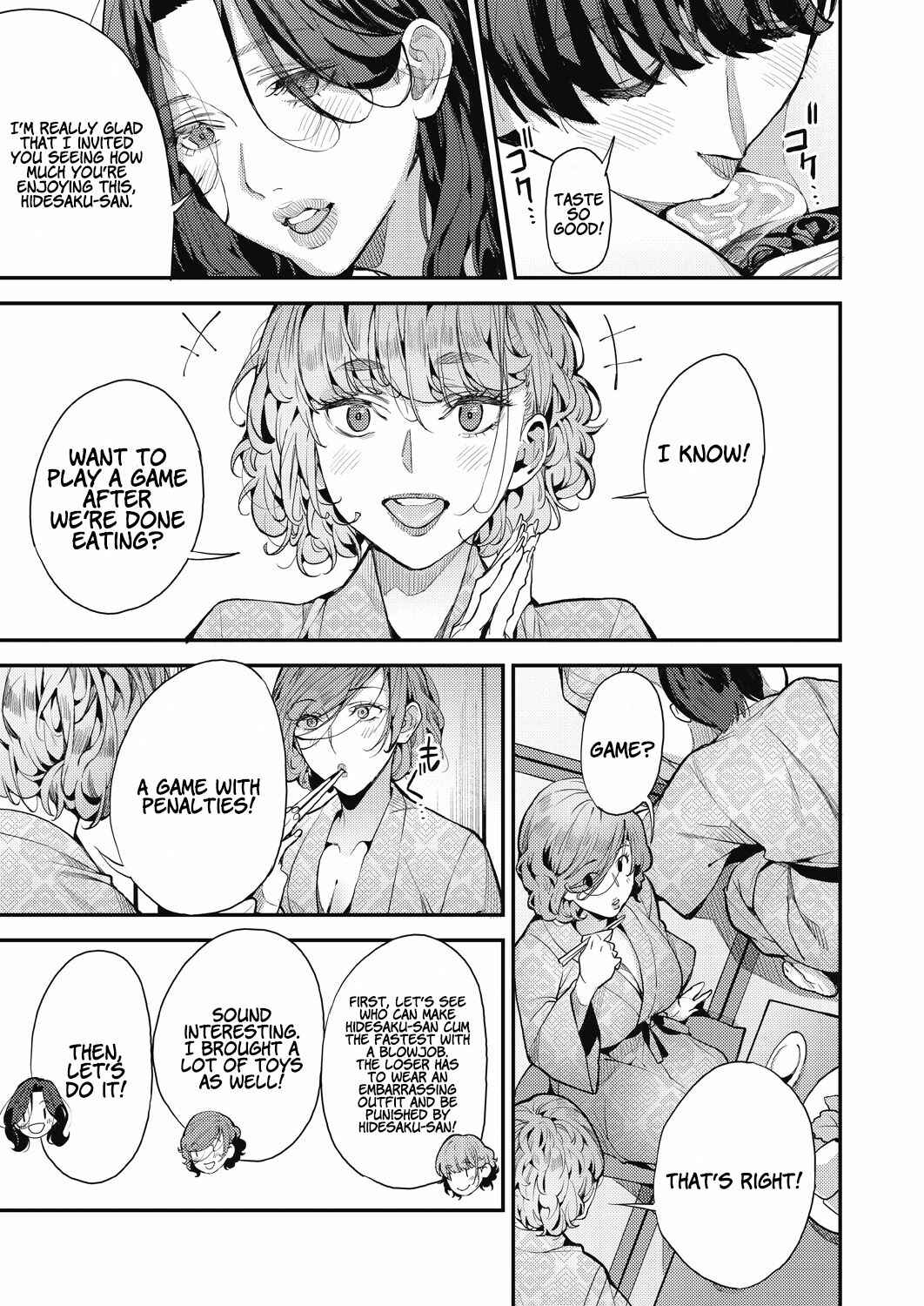 Page 17 Chapter 4 My Sugar Mama!