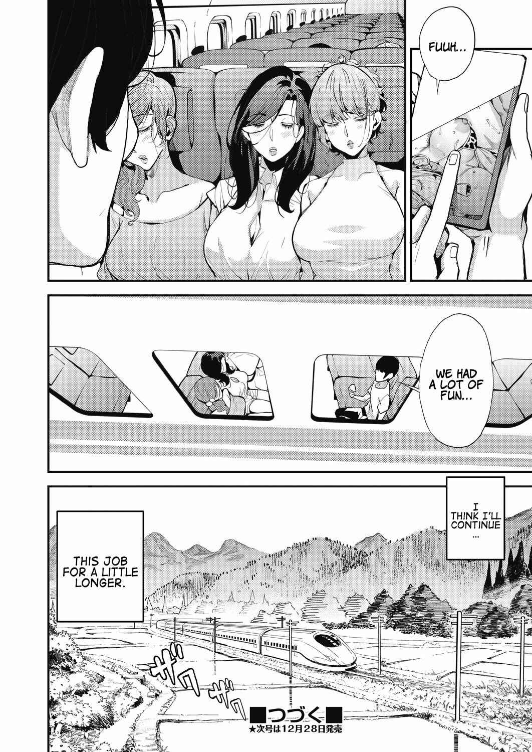 Page 32 Chapter 4 My Sugar Mama!