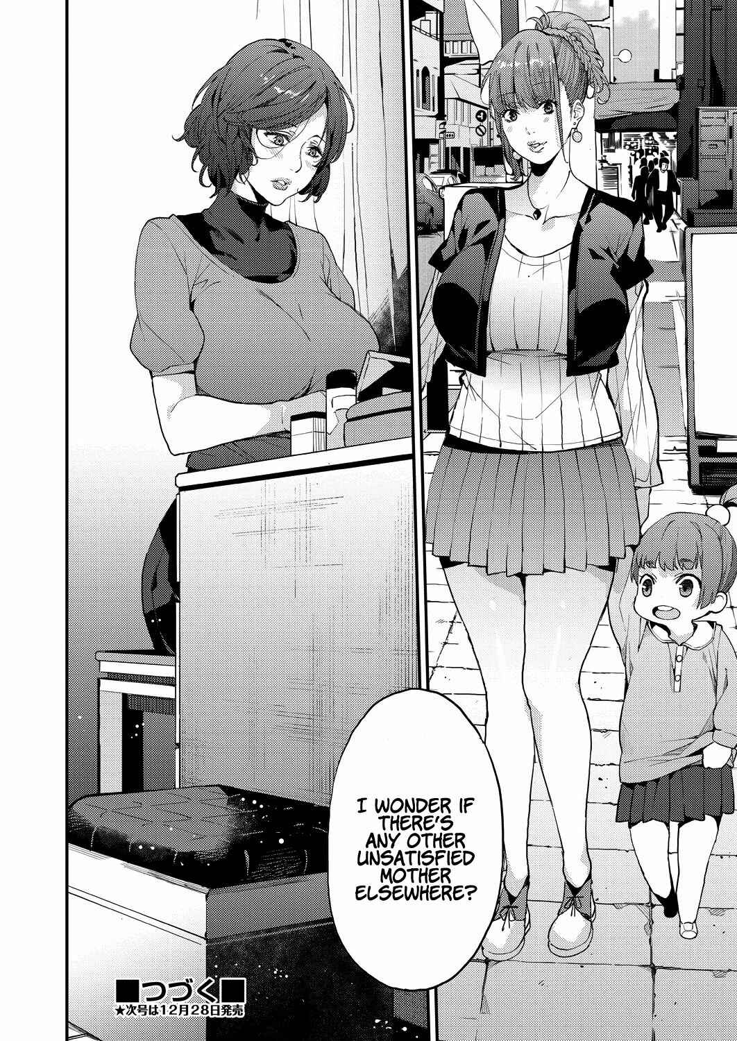 Page 30 Chapter 1 My Sugar Mama!