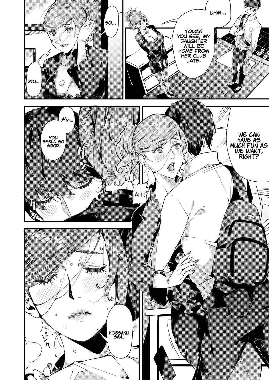Page 4 Chapter 3 My Sugar Mama!