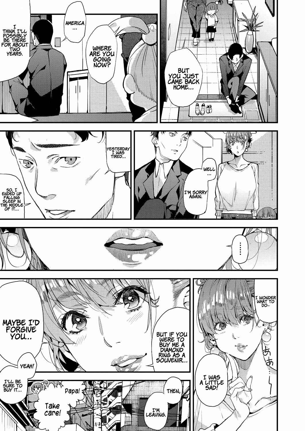 Page 1 Chapter 2 My Sugar Mama!