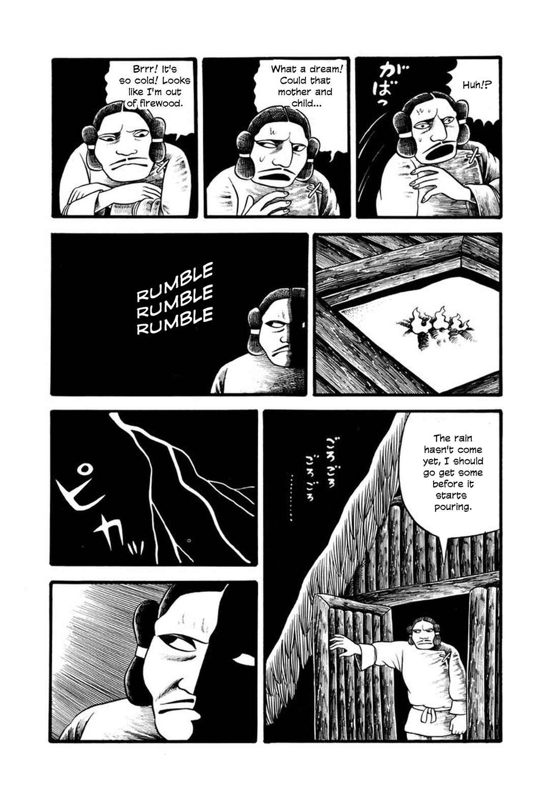 Page 10 Chapter 2 My Devil Comes